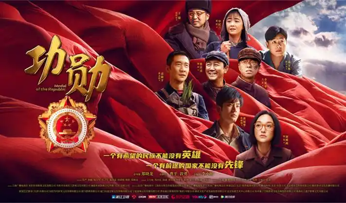 口碑剧集第二季即将上线 轮播封面